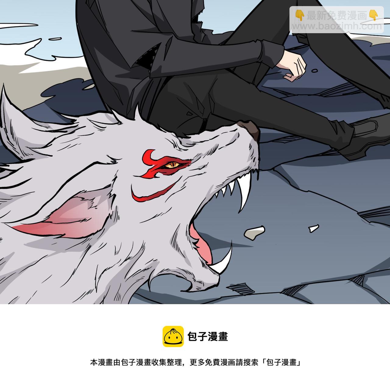 第333话 地界至强64