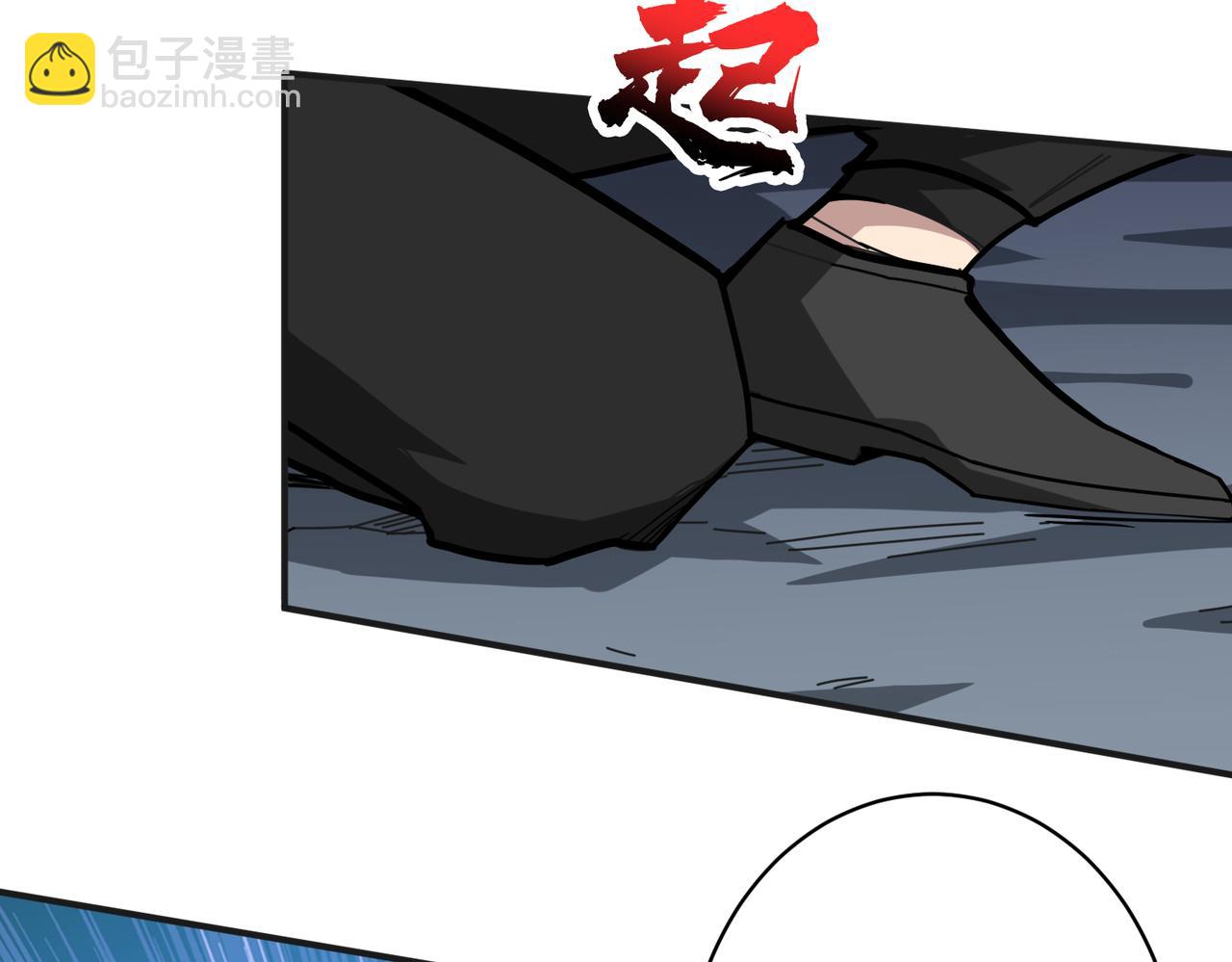 第333话 地界至强66