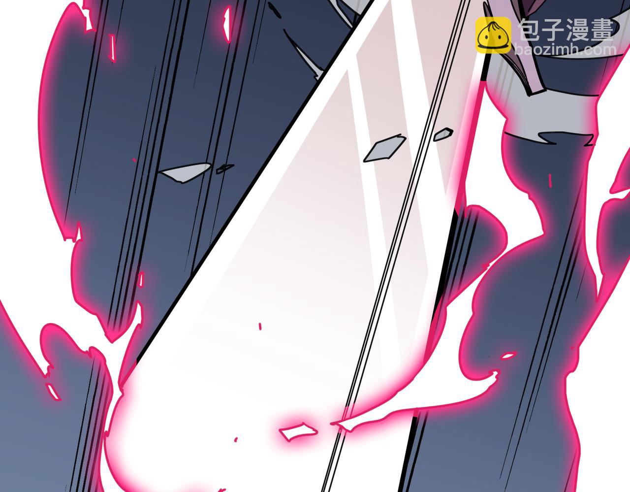 第333话 地界至强73