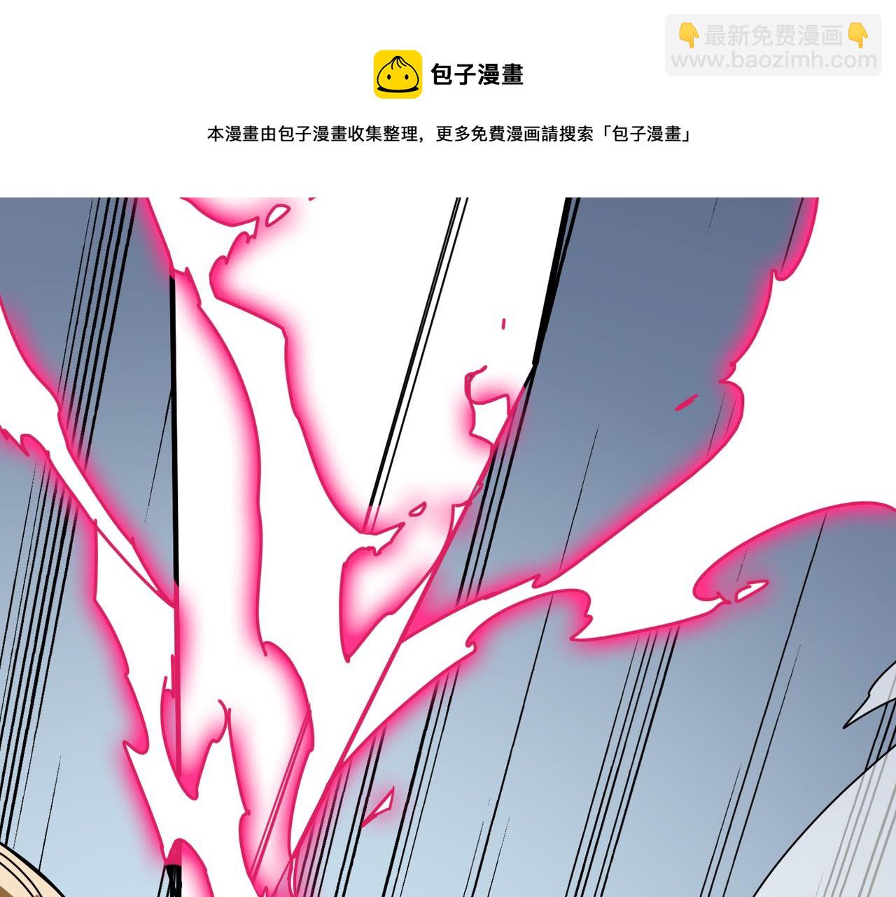 第333话 地界至强74