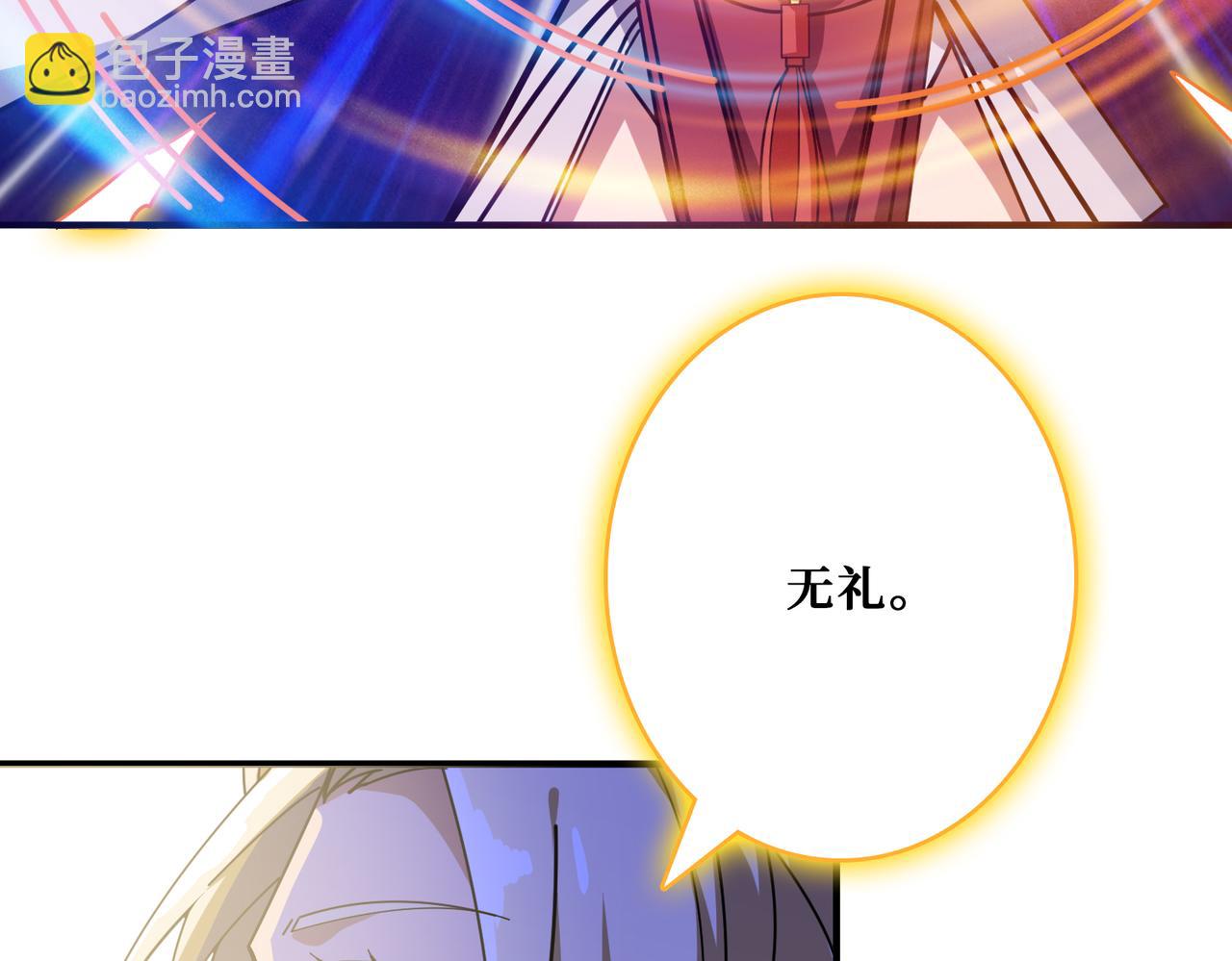 第333话 地界至强88