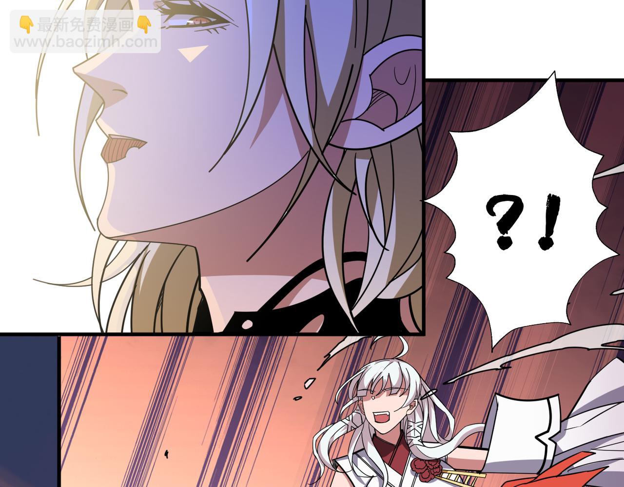 第333话 地界至强89
