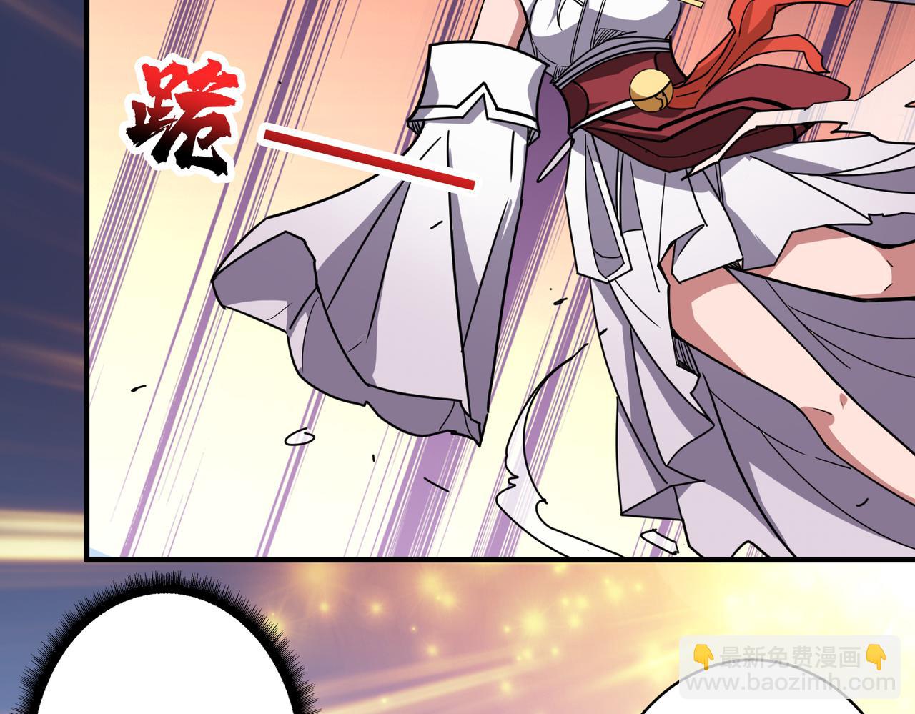 第333话 地界至强90