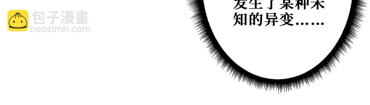 第334话 百鬼夜行110