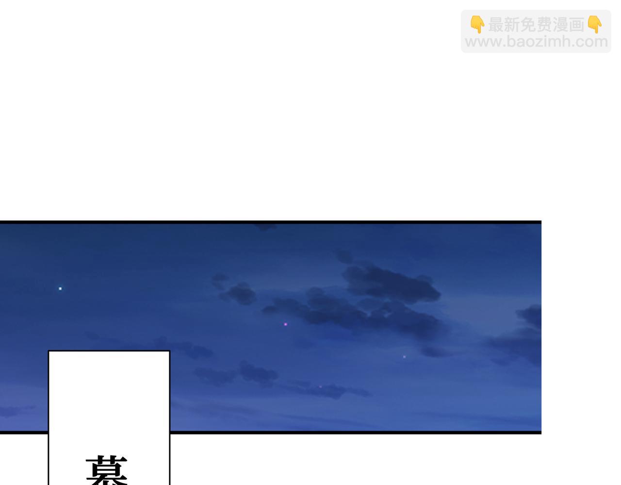 第334话 百鬼夜行111