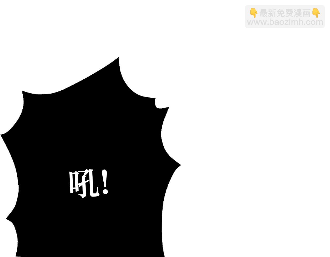 第334话 百鬼夜行12