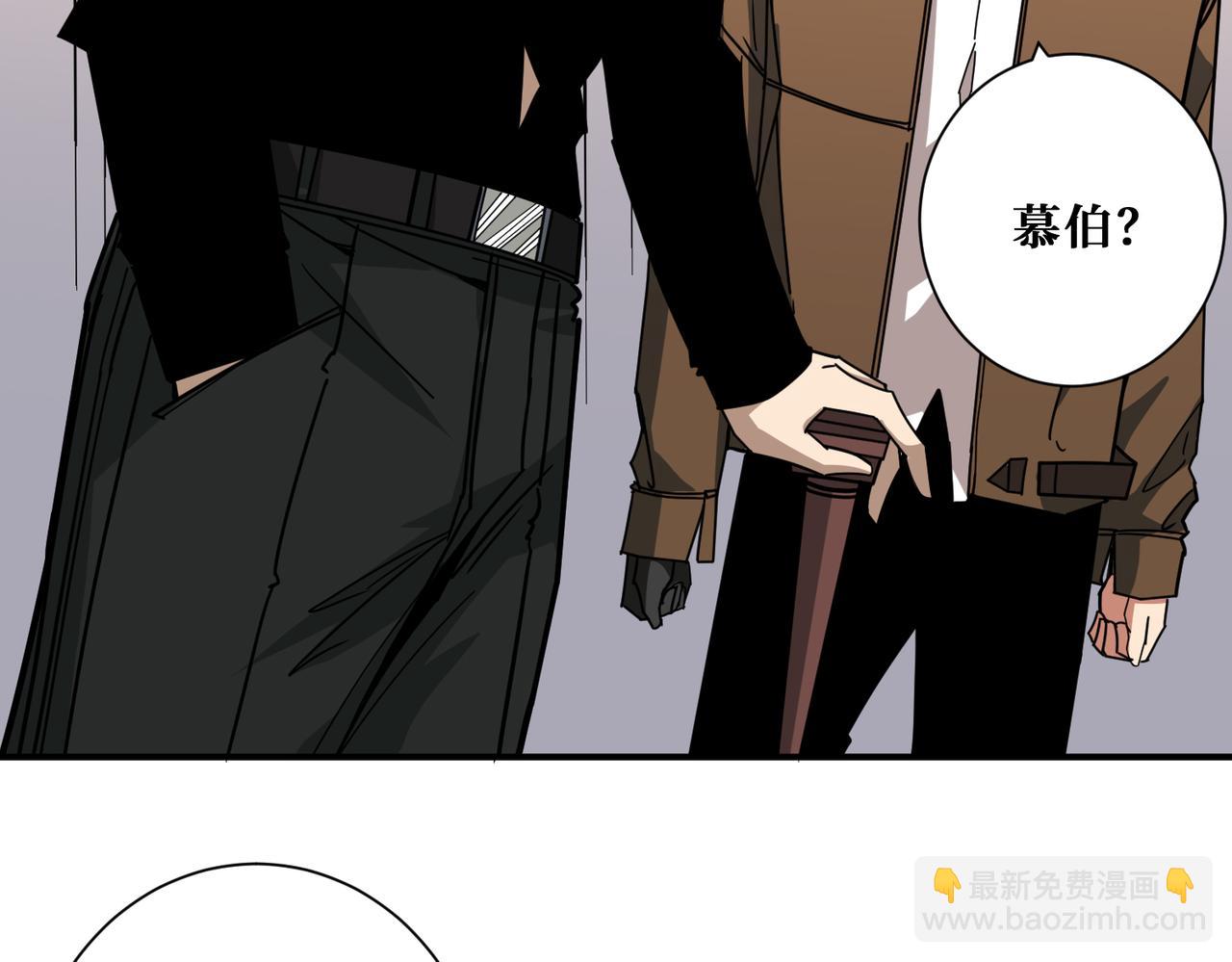 第334话 百鬼夜行120