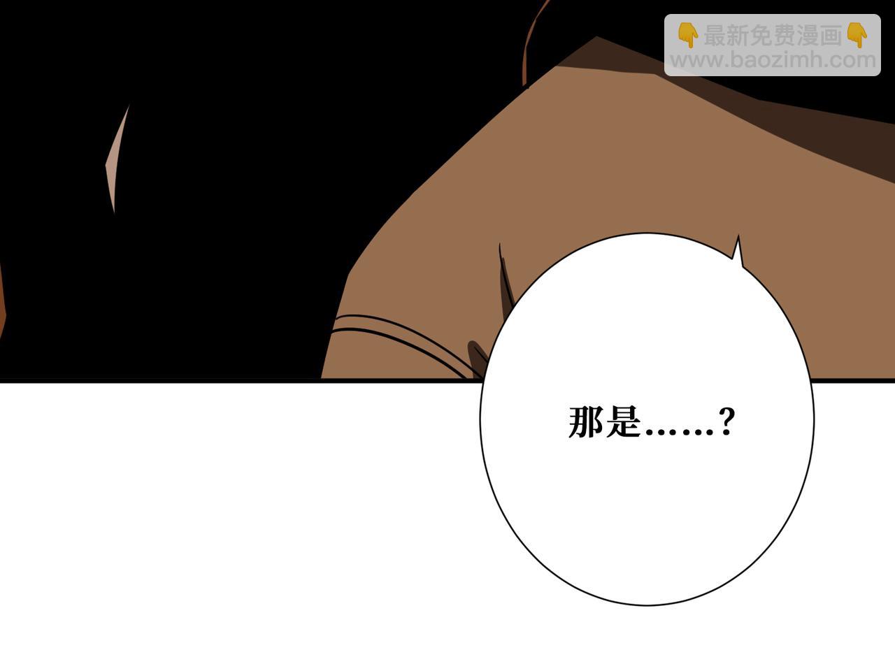 第334话 百鬼夜行124