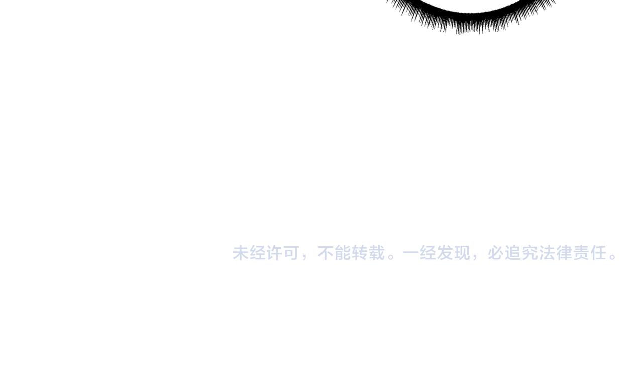 第334话 百鬼夜行137