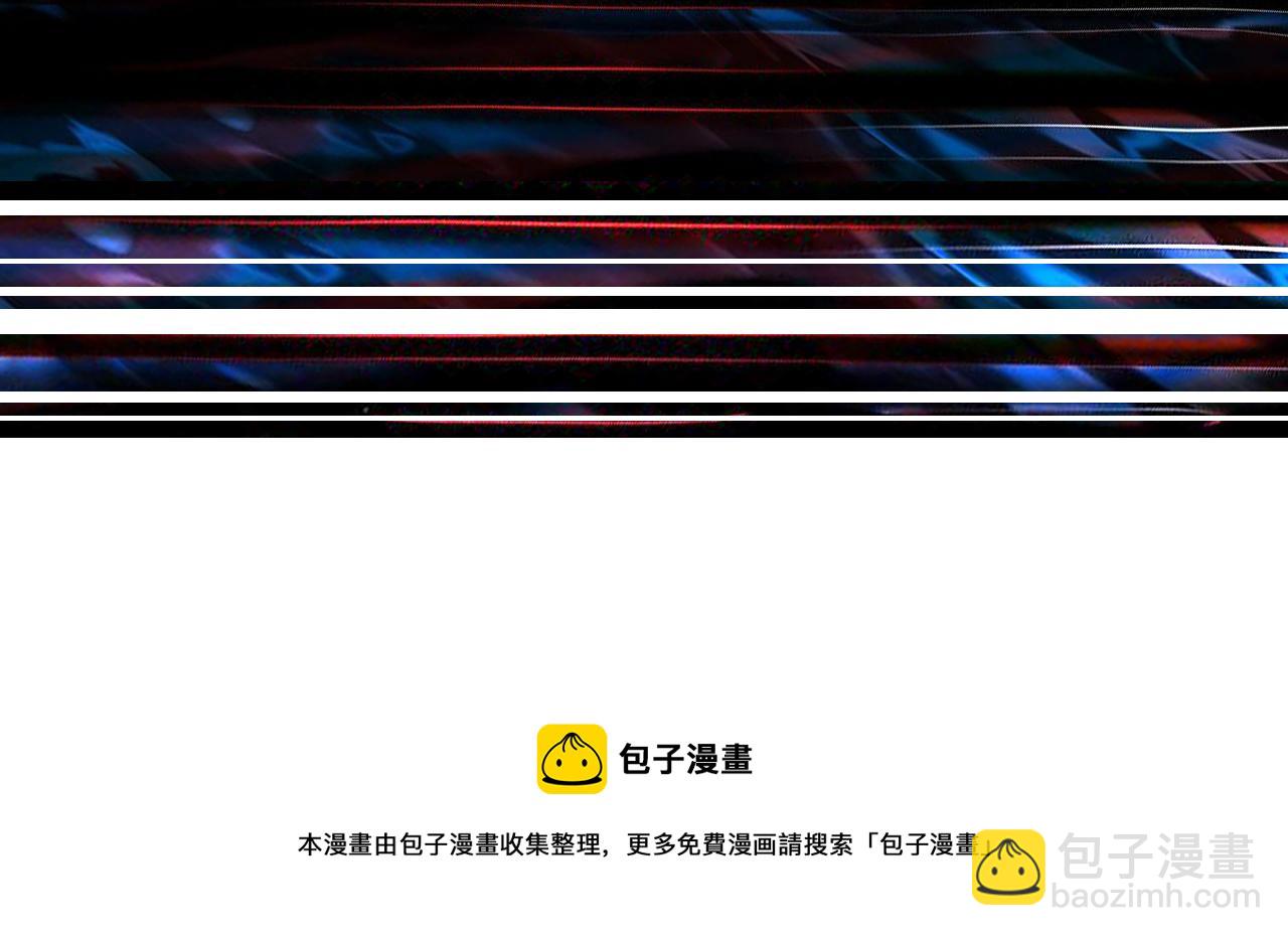 第334话 百鬼夜行139