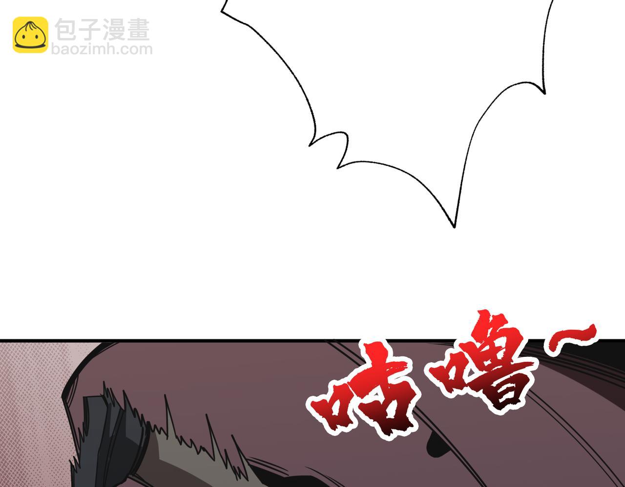 第334话 百鬼夜行16