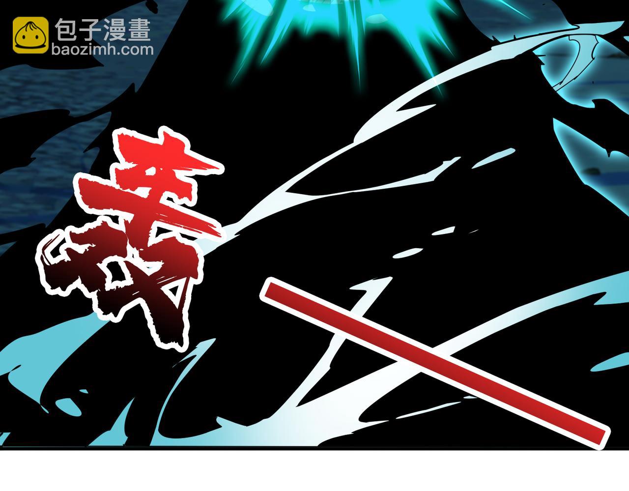 第334话 百鬼夜行21
