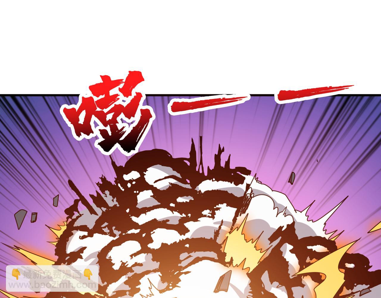 第334话 百鬼夜行37