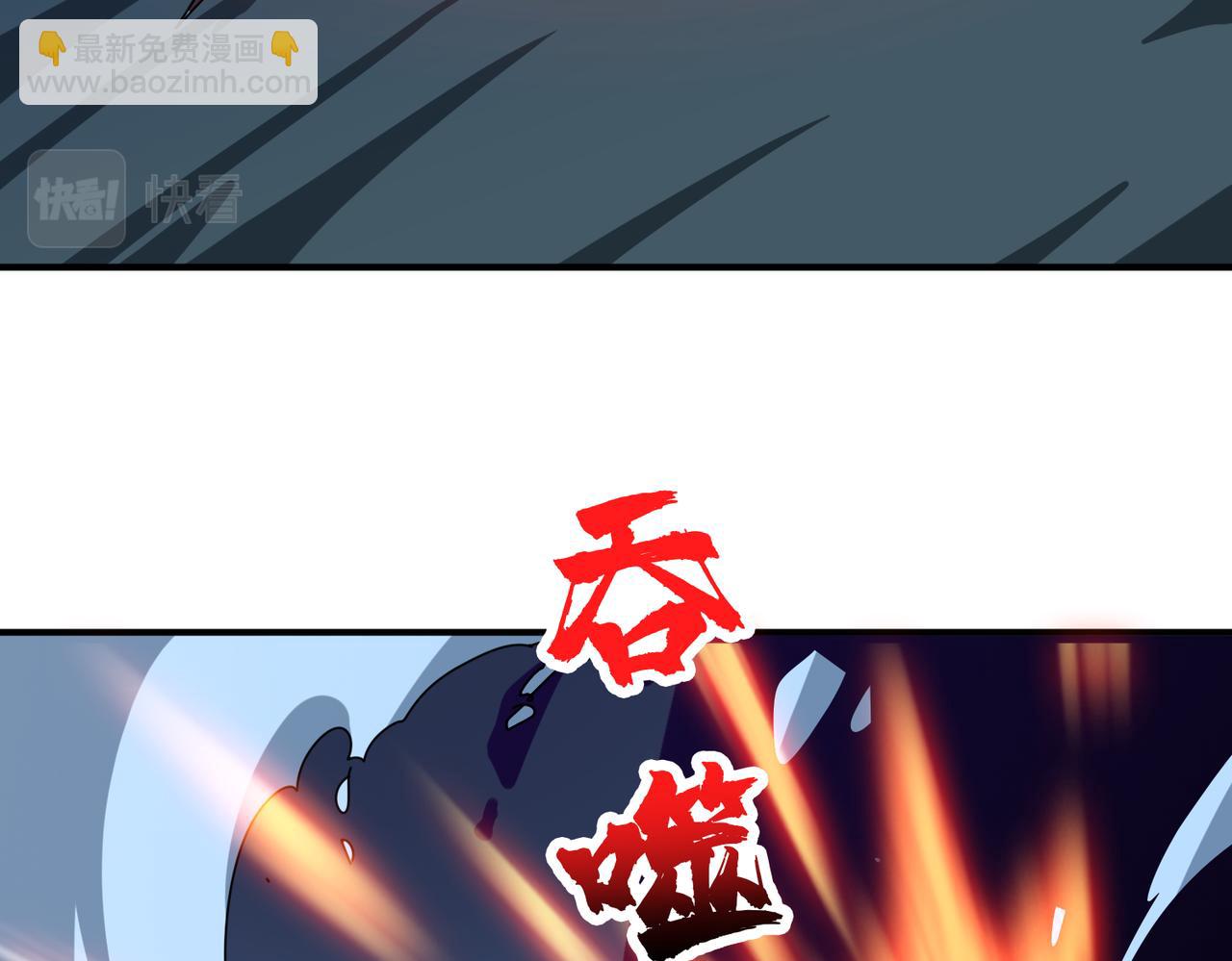 第334话 百鬼夜行39