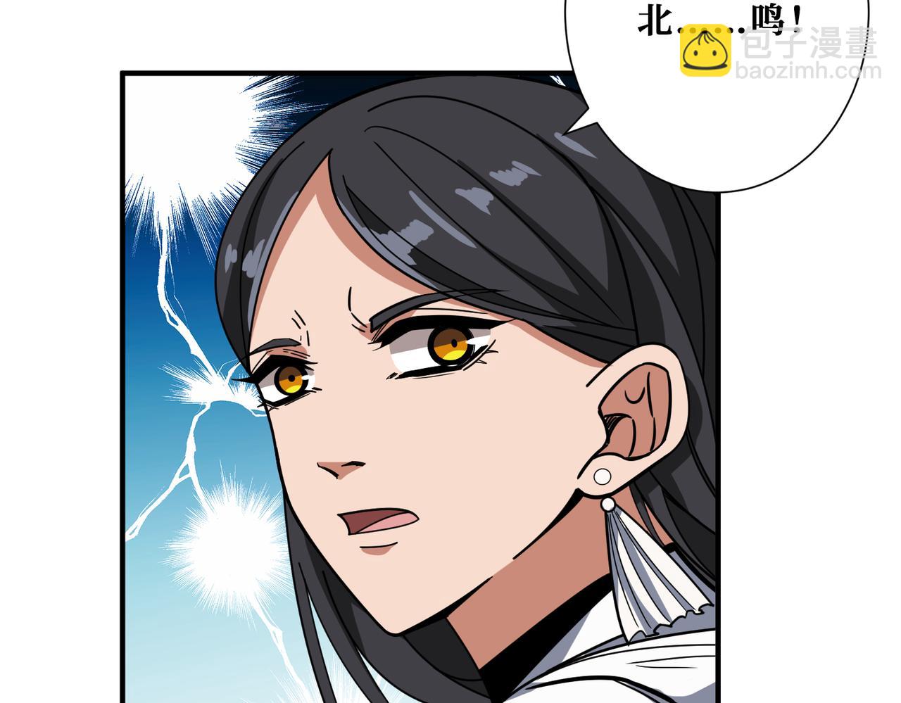 第334话 百鬼夜行45