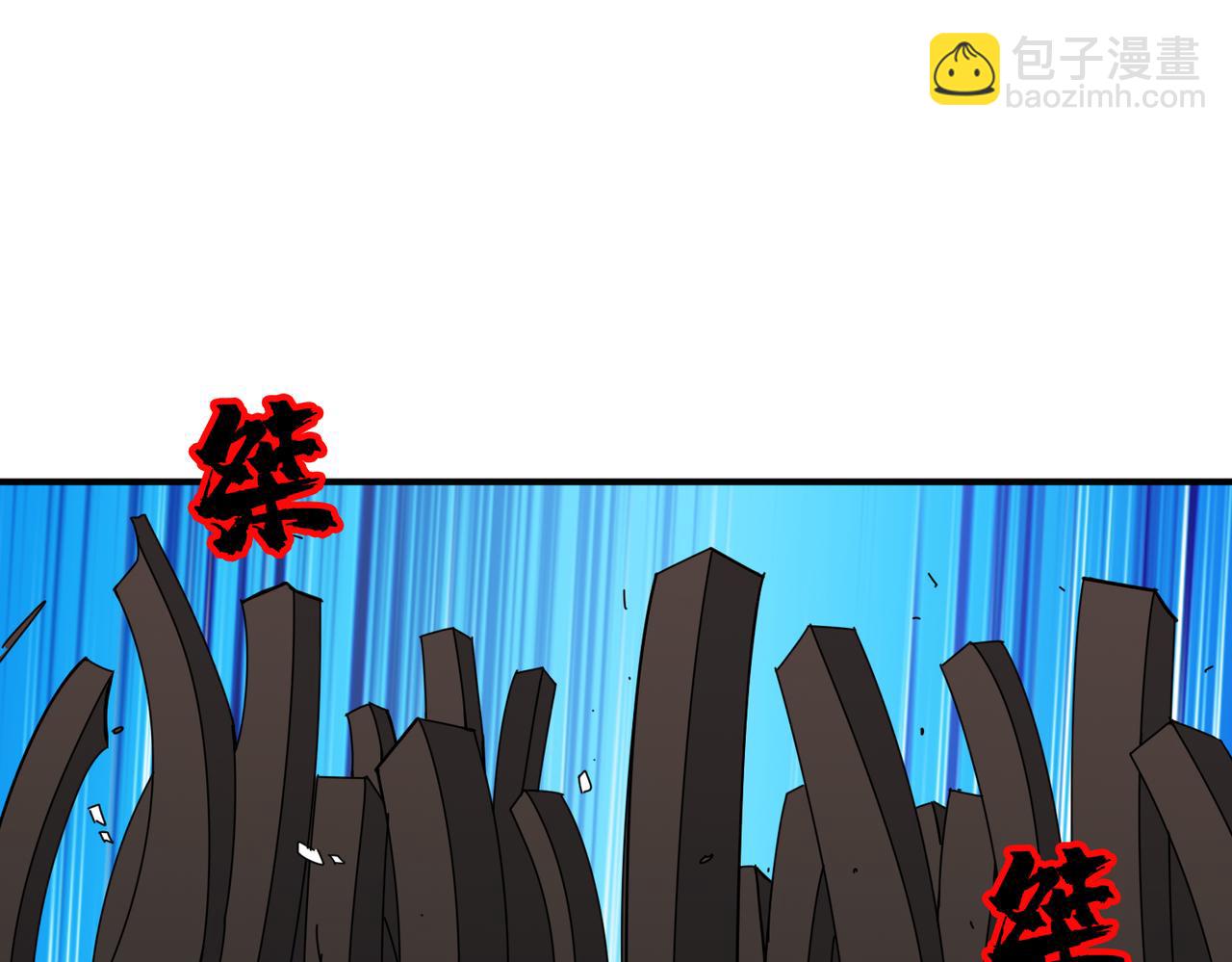 第334话 百鬼夜行55