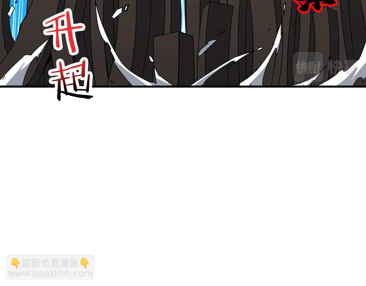 第334话 百鬼夜行56