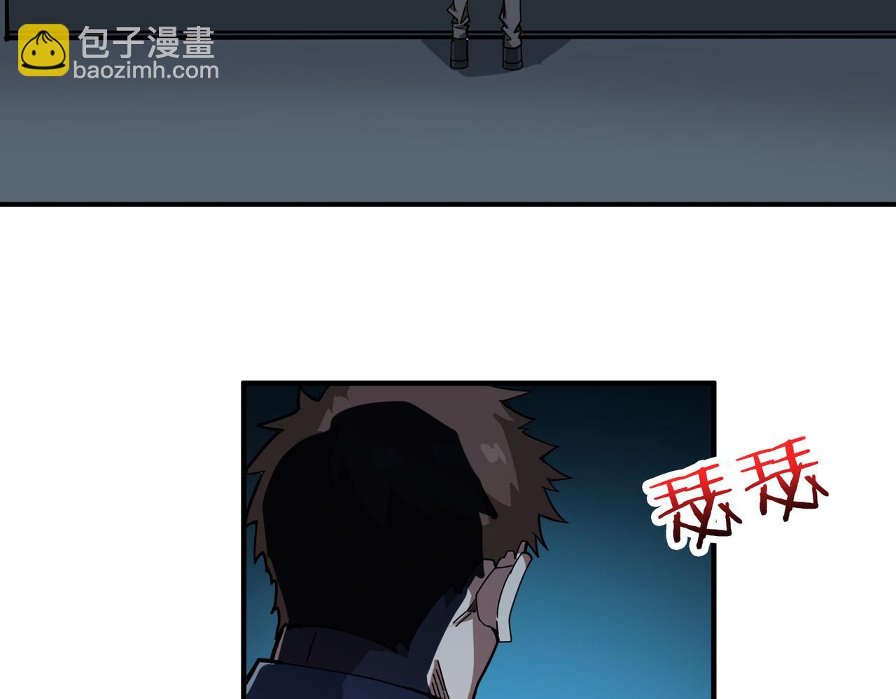 第334话 百鬼夜行6