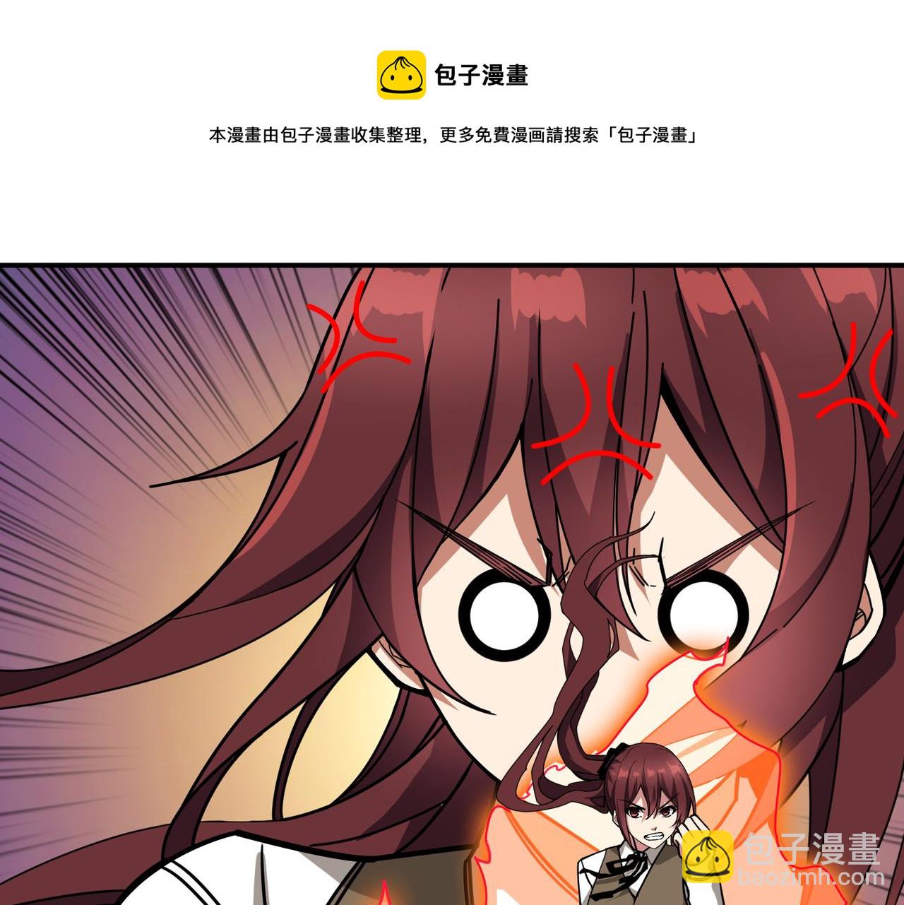 第334话 百鬼夜行64