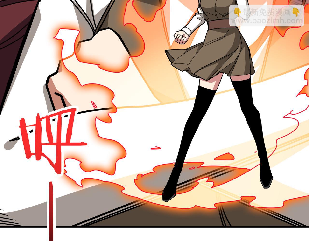 第334话 百鬼夜行65