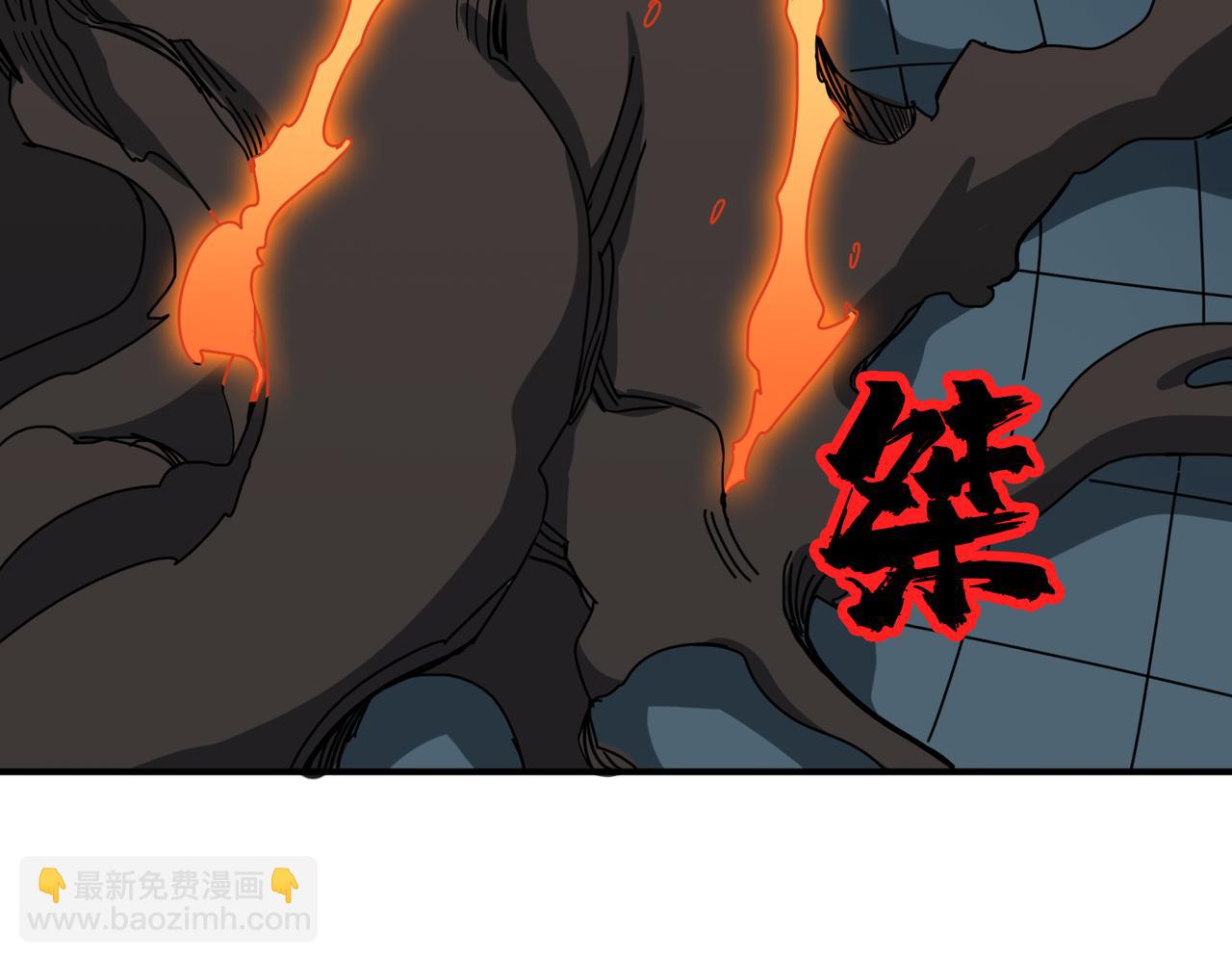 第334话 百鬼夜行78