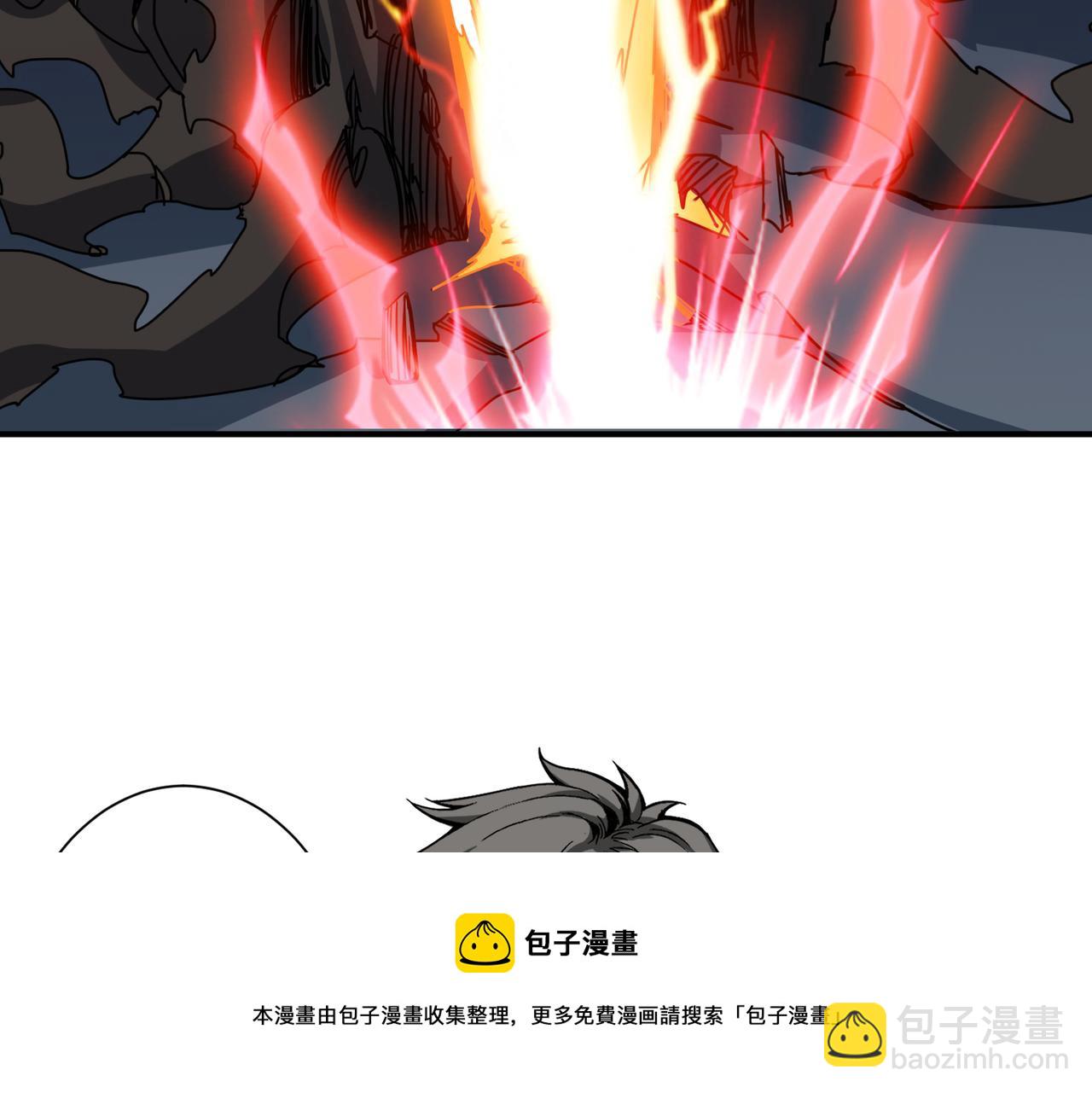 第334话 百鬼夜行84