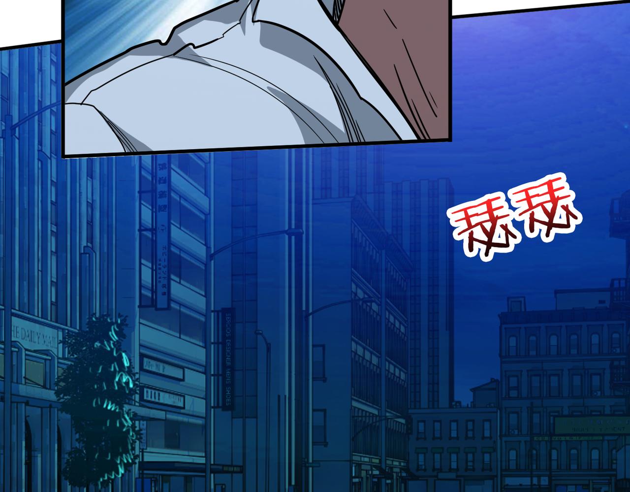 第334话 百鬼夜行9