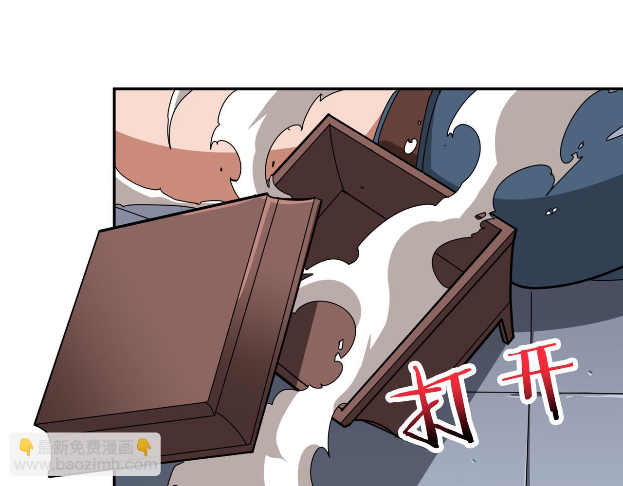 第335话 妖王112