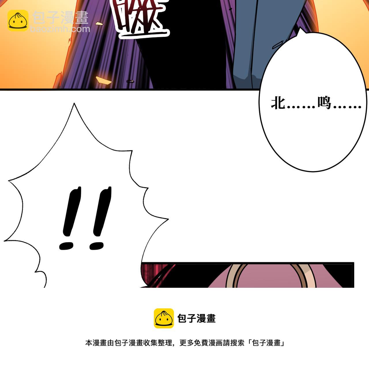 第335话 妖王118