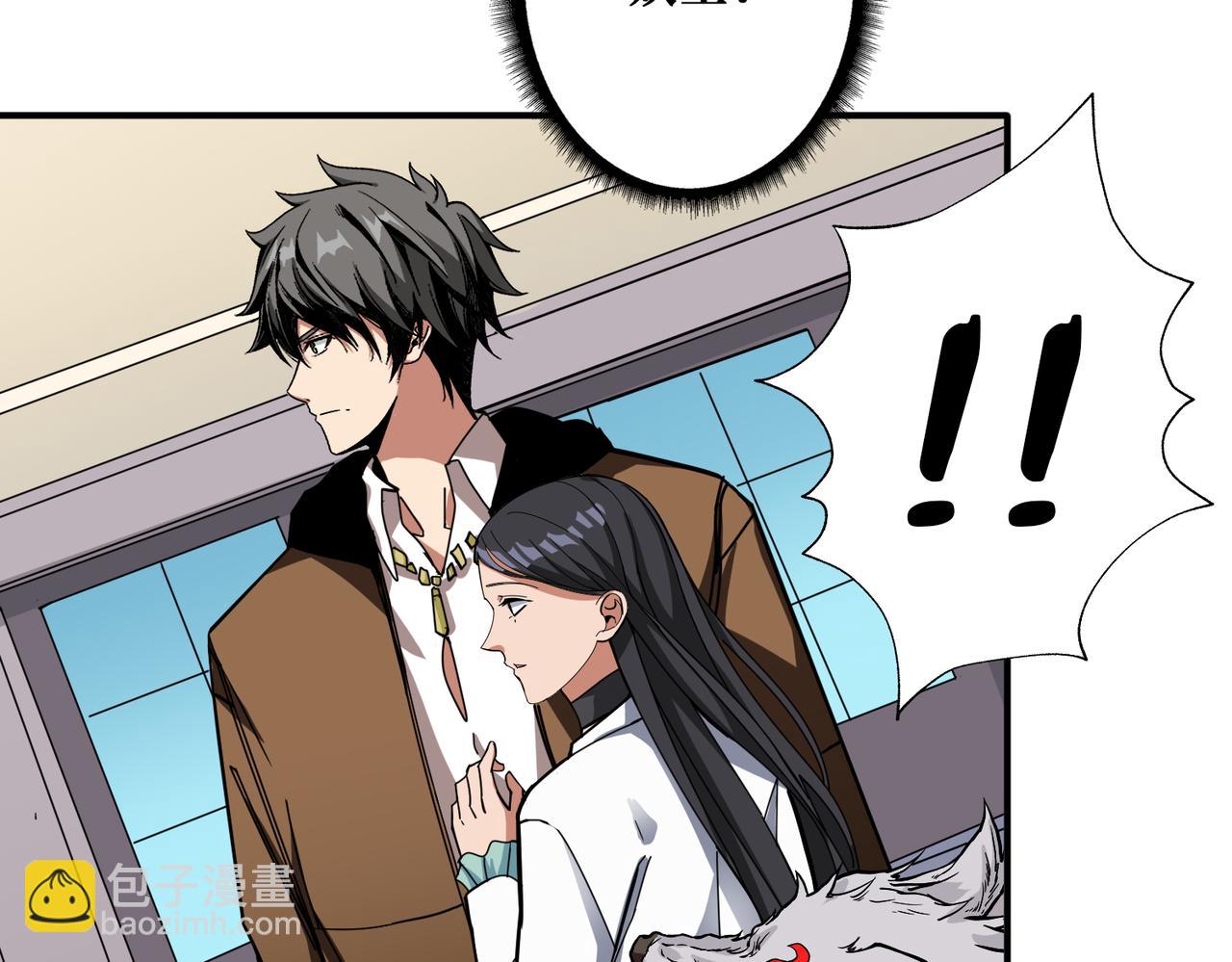 第335话 妖王126