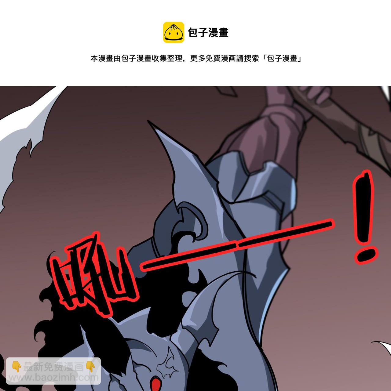 第335话 妖王128