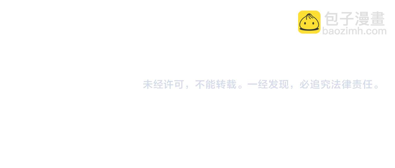 第335话 妖王134