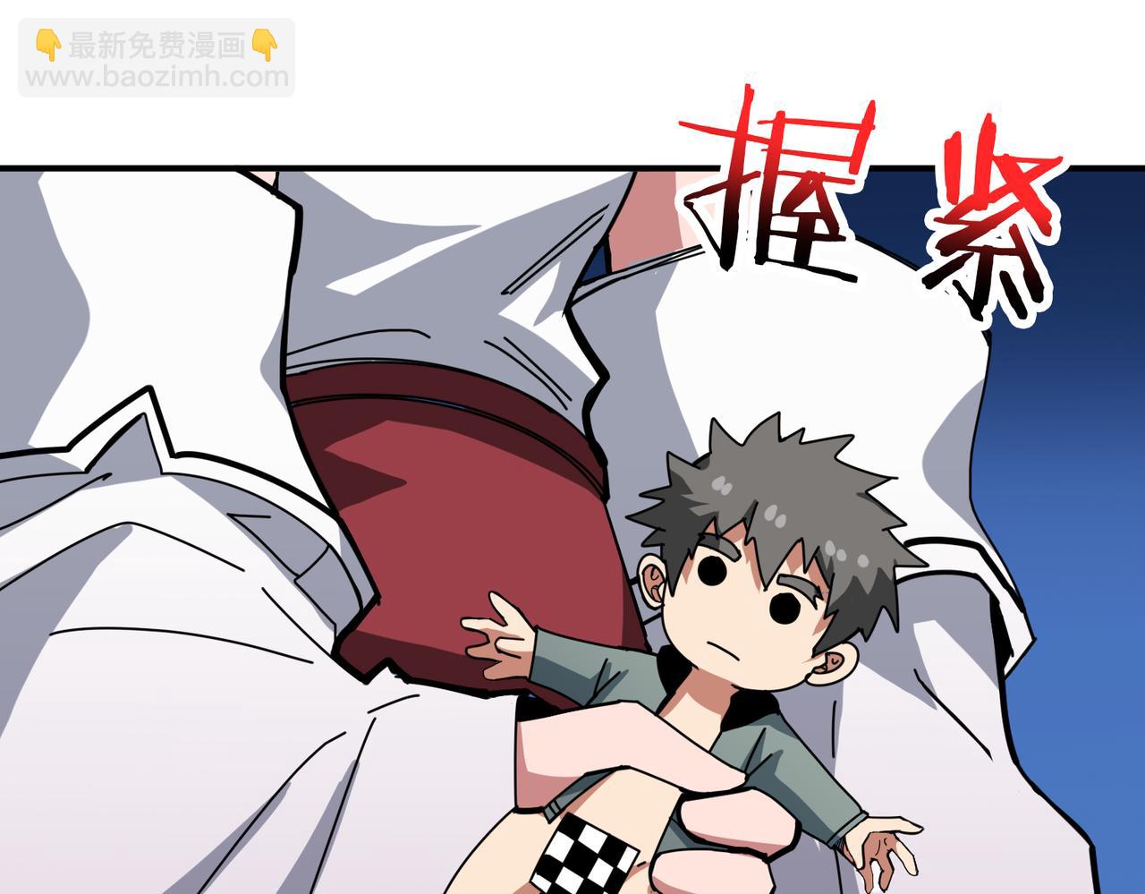 第335话 妖王16