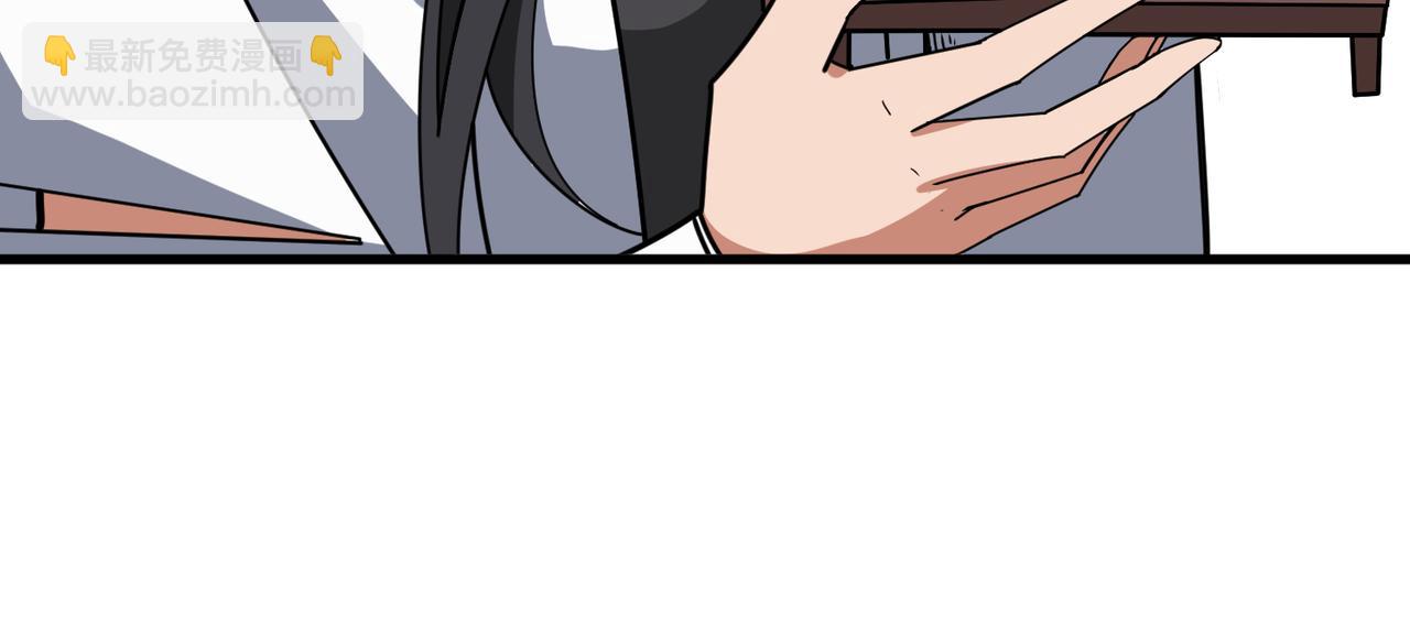 第335话 妖王29