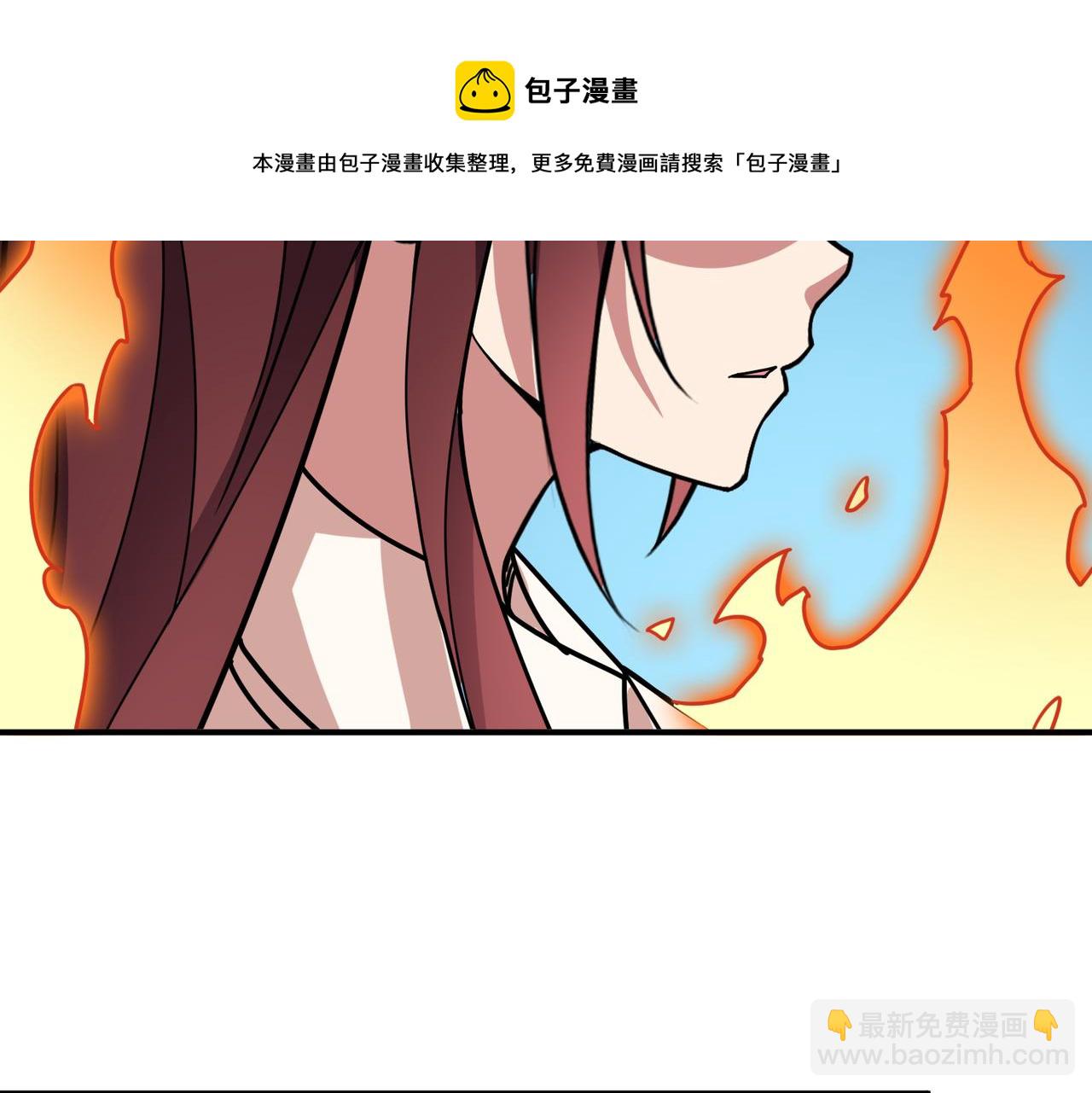 第335话 妖王40