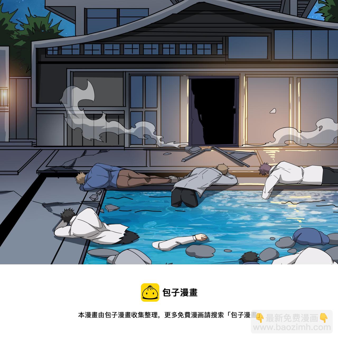 第335话 妖王54