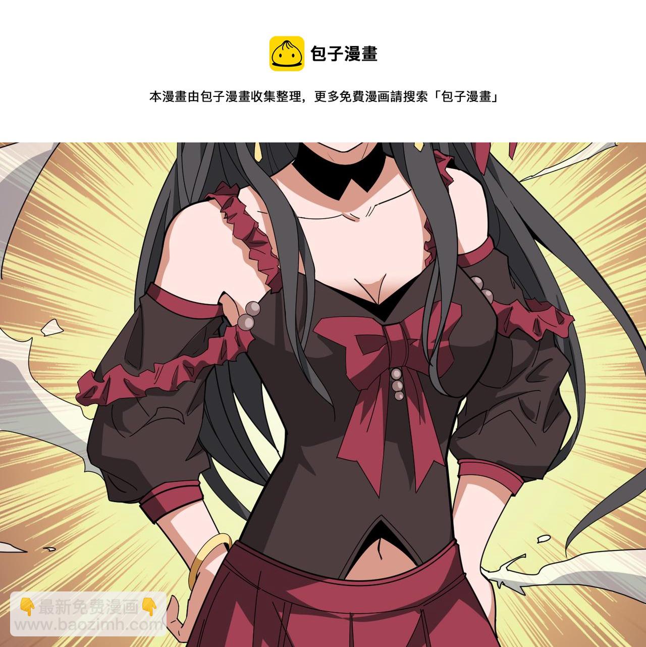第335话 妖王64