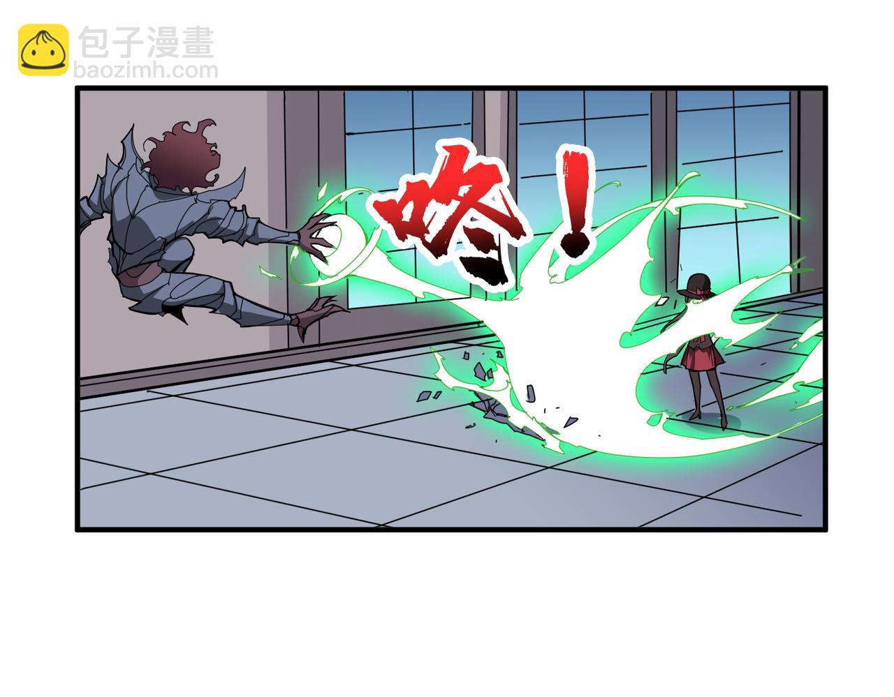 第335话 妖王73