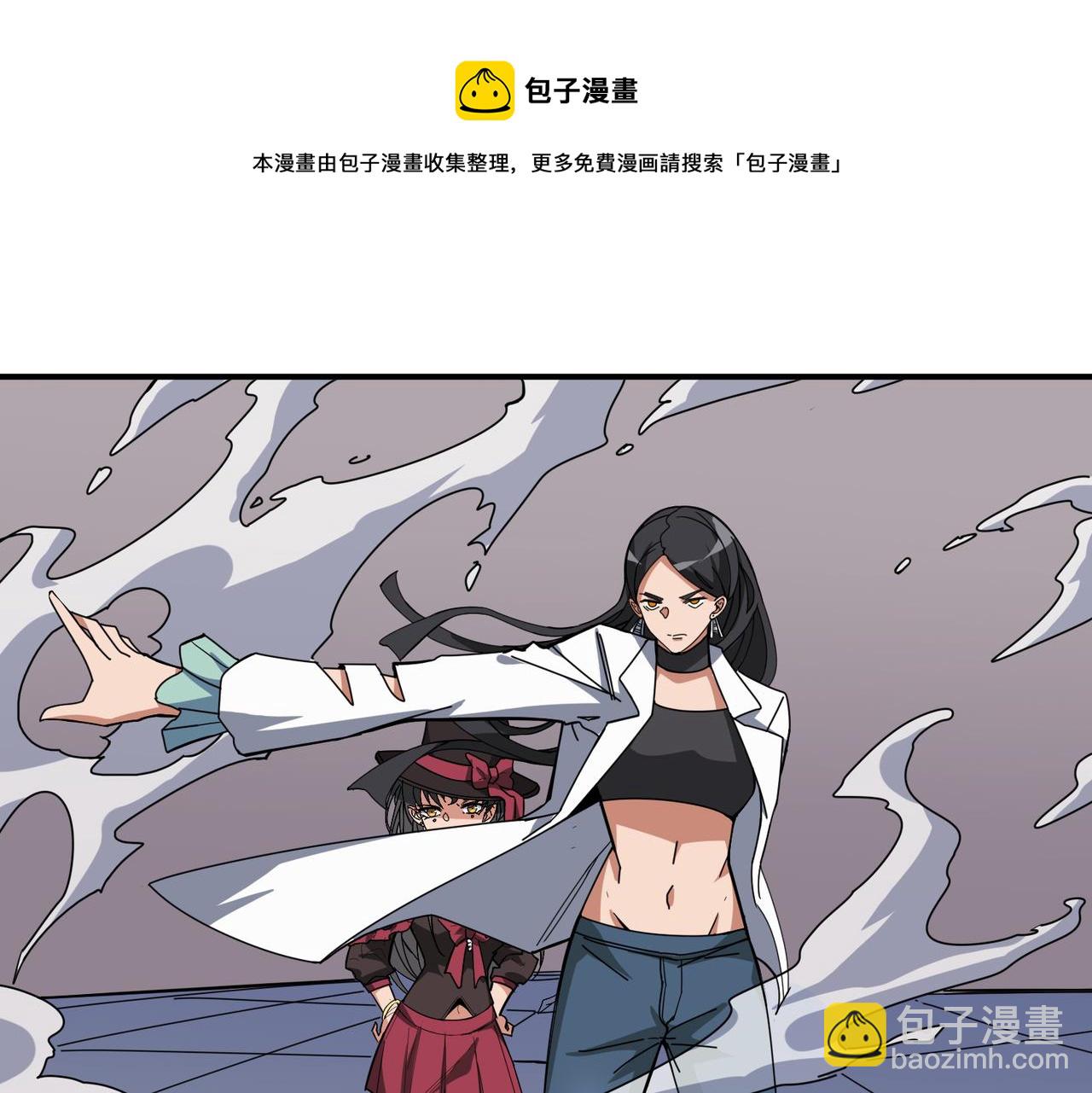 第335话 妖王74