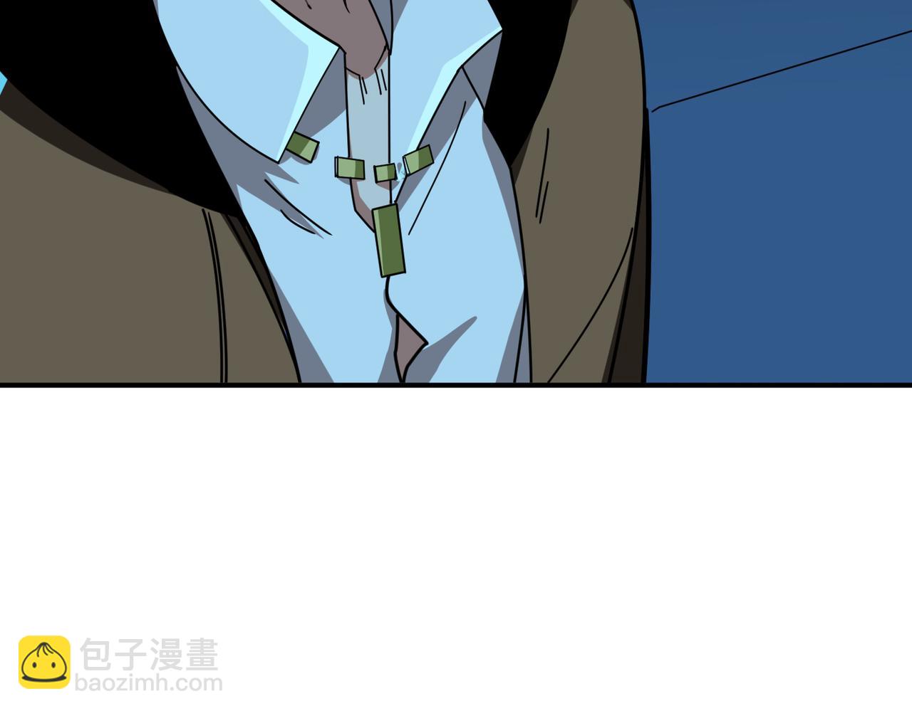 第335话 妖王8