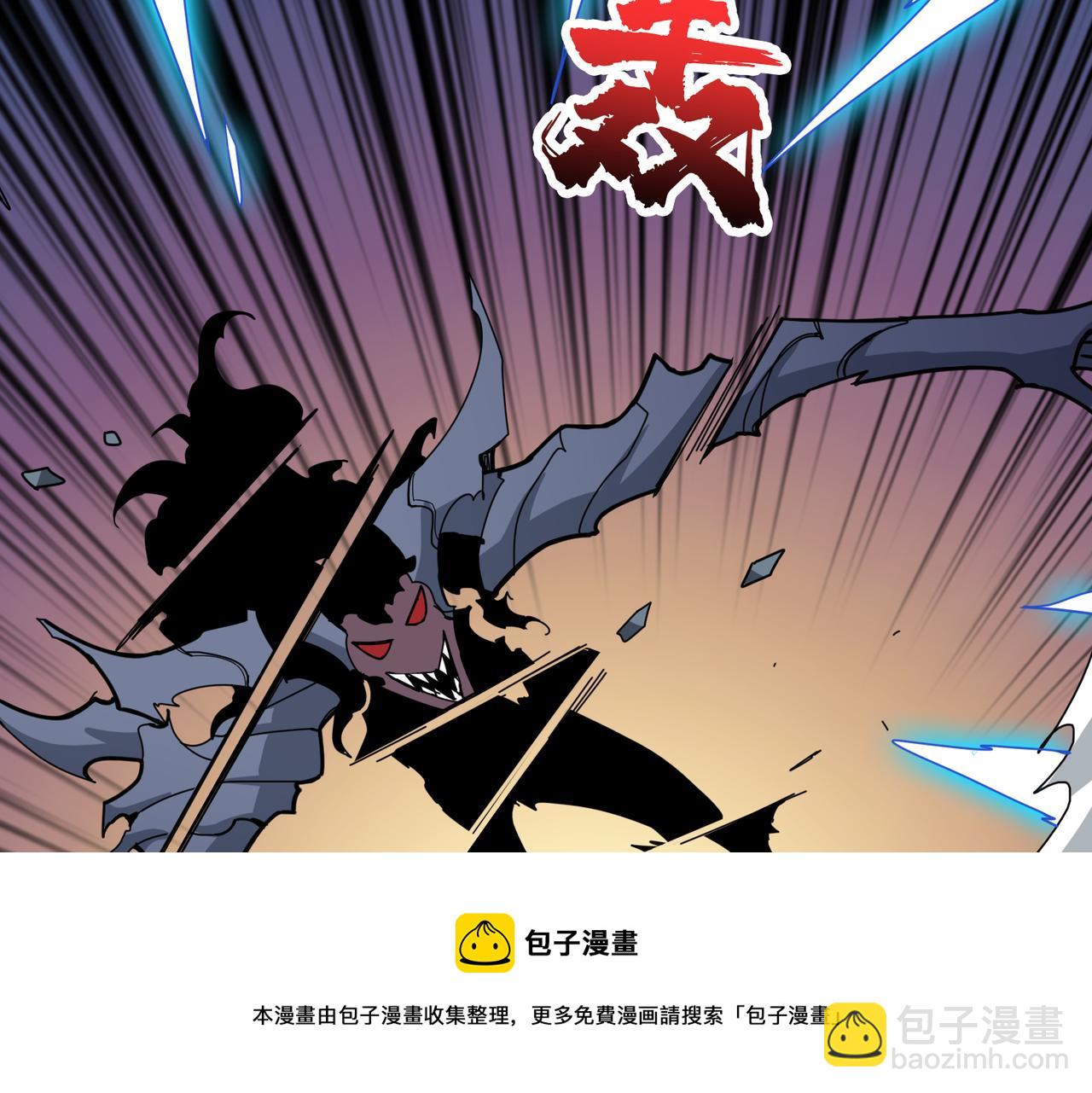 第335话 妖王84