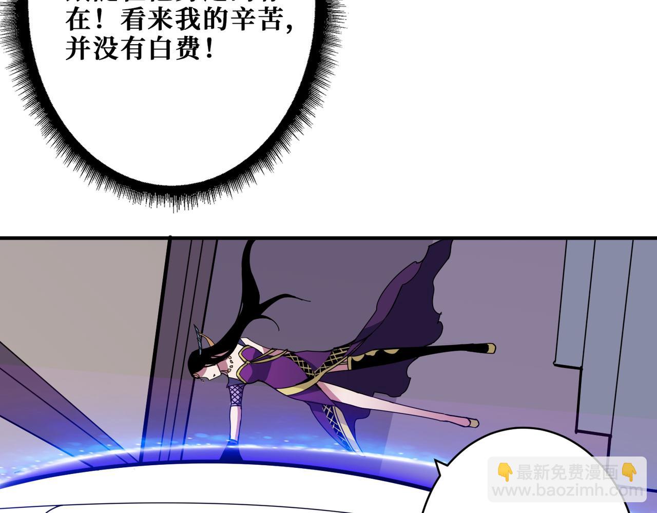 第335话 妖王88