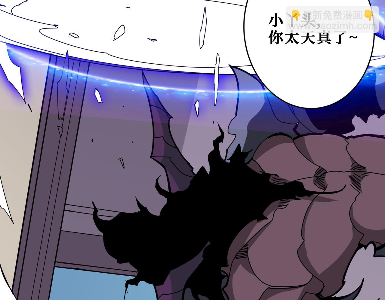 第335话 妖王89
