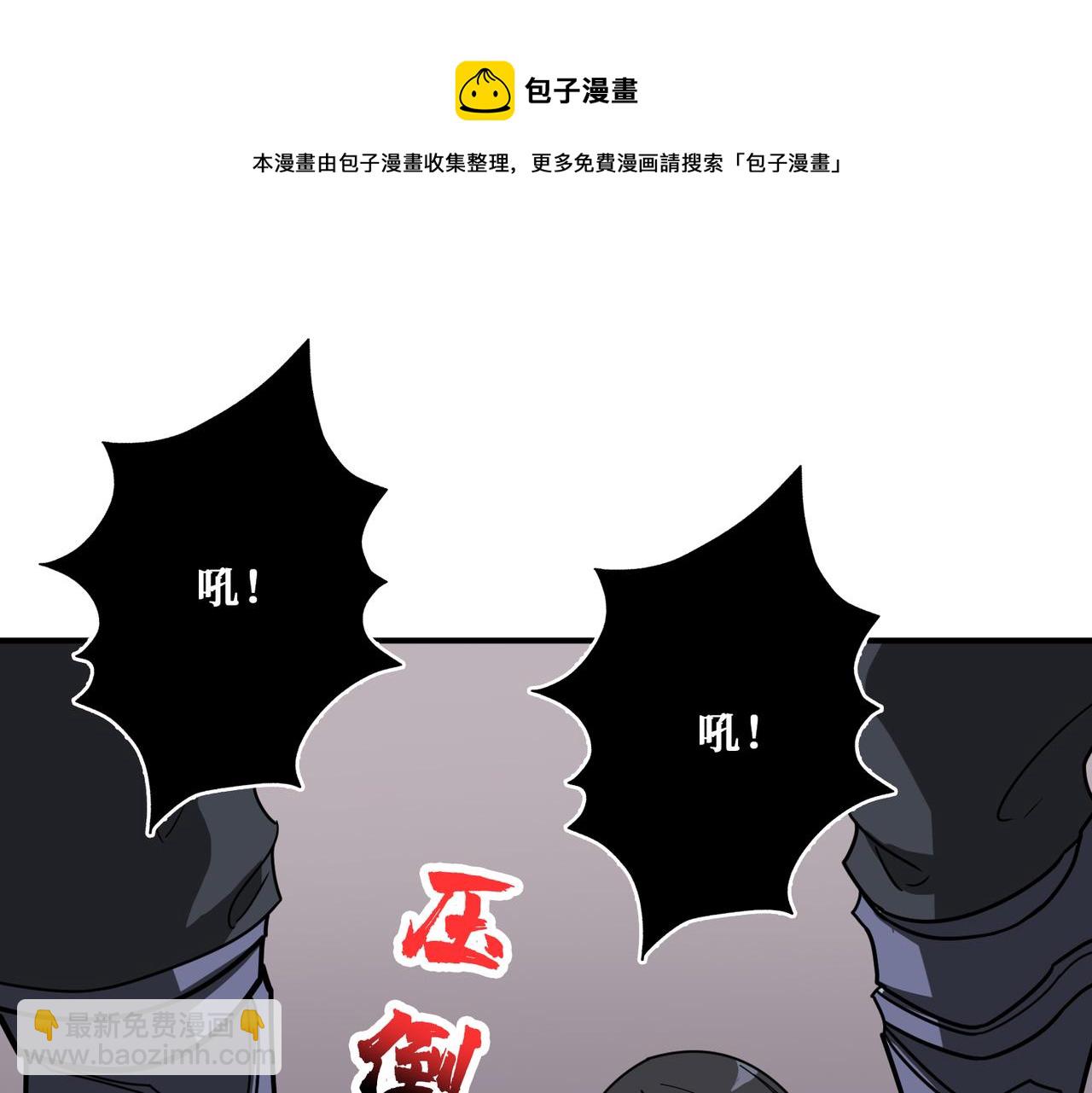 第335话 妖王94