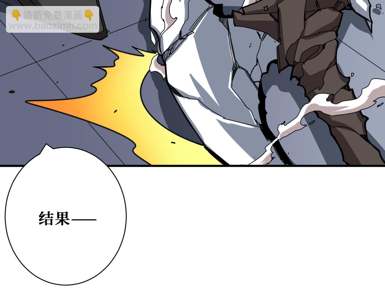 第336话 天界下都1