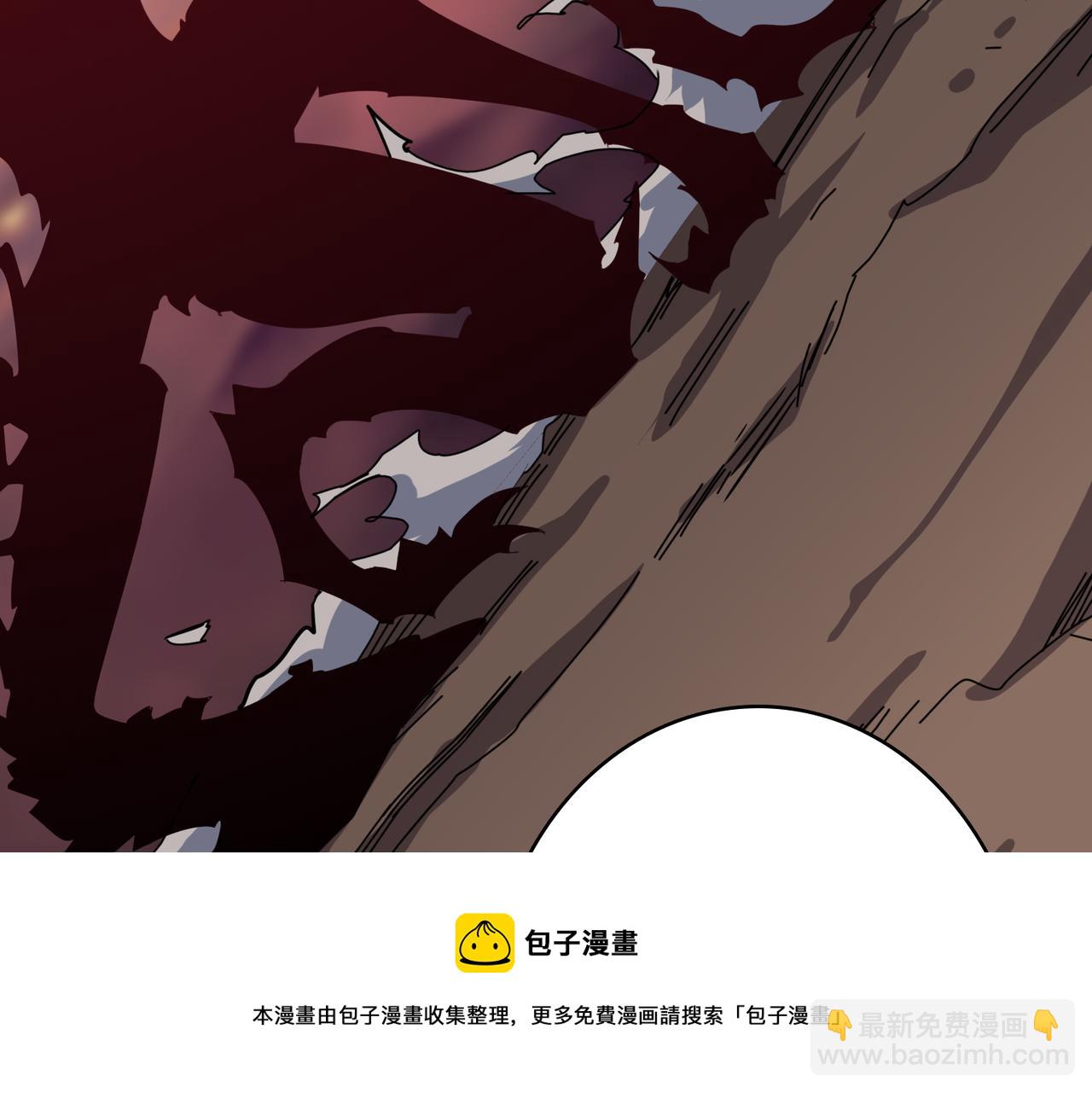 第336话 天界下都108