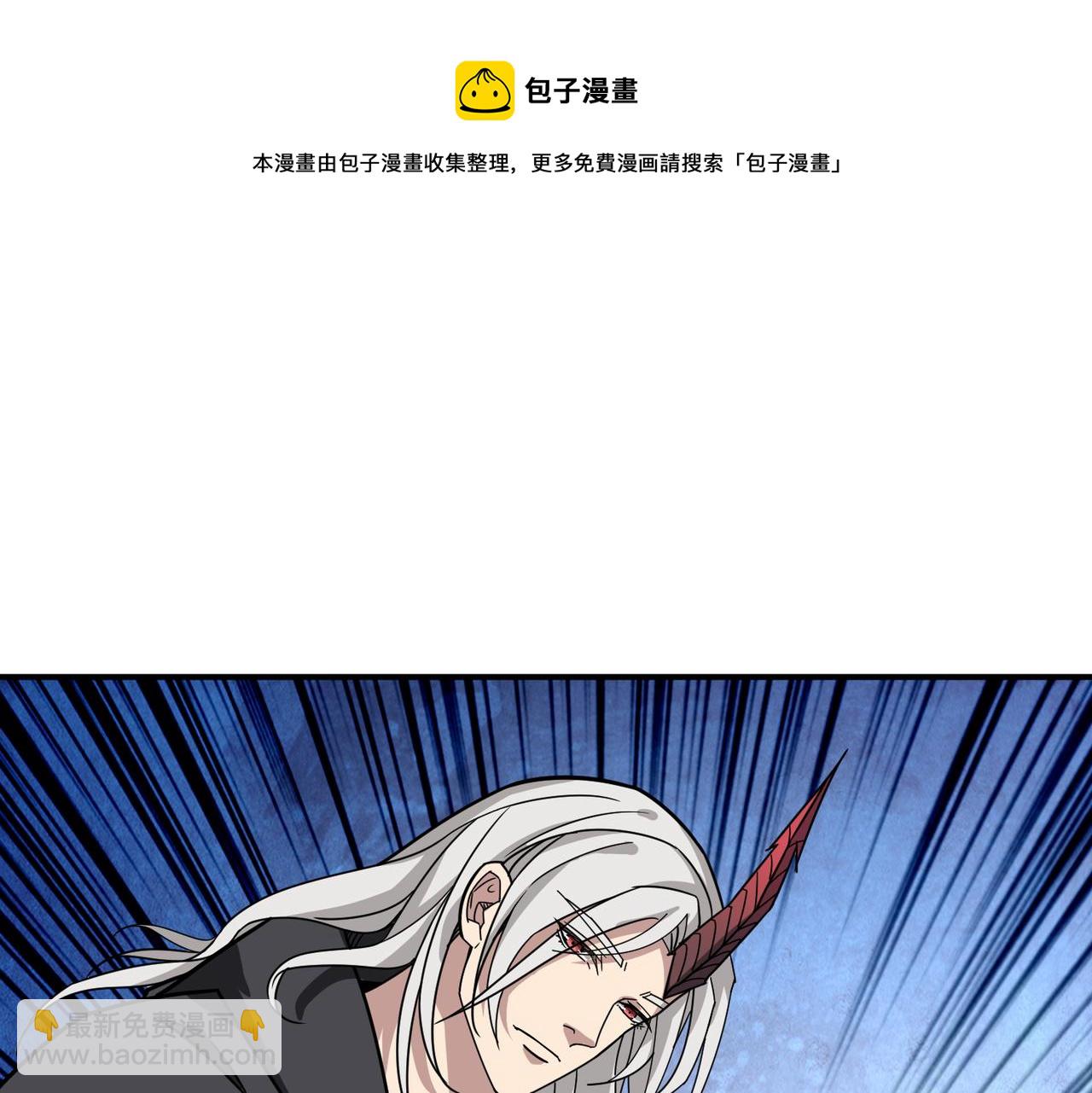 第336话 天界下都128