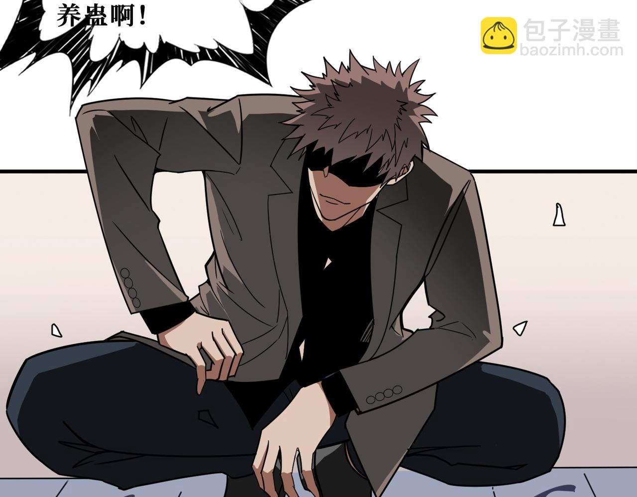 第336话 天界下都24