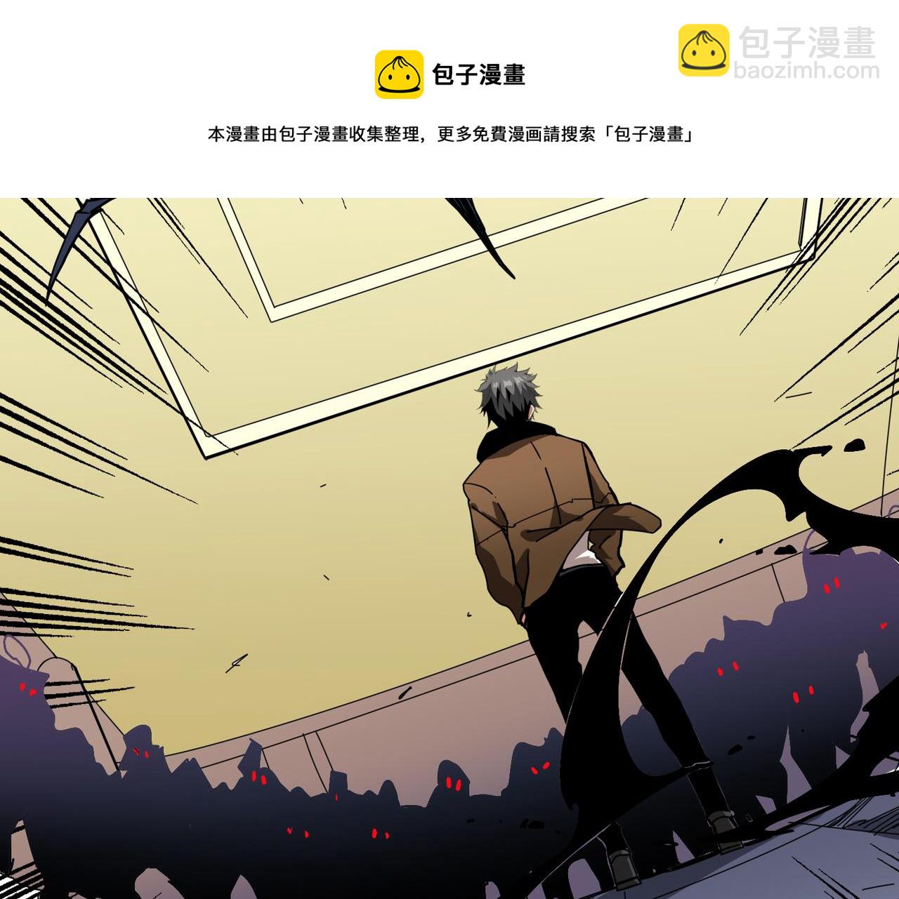 第336话 天界下都30