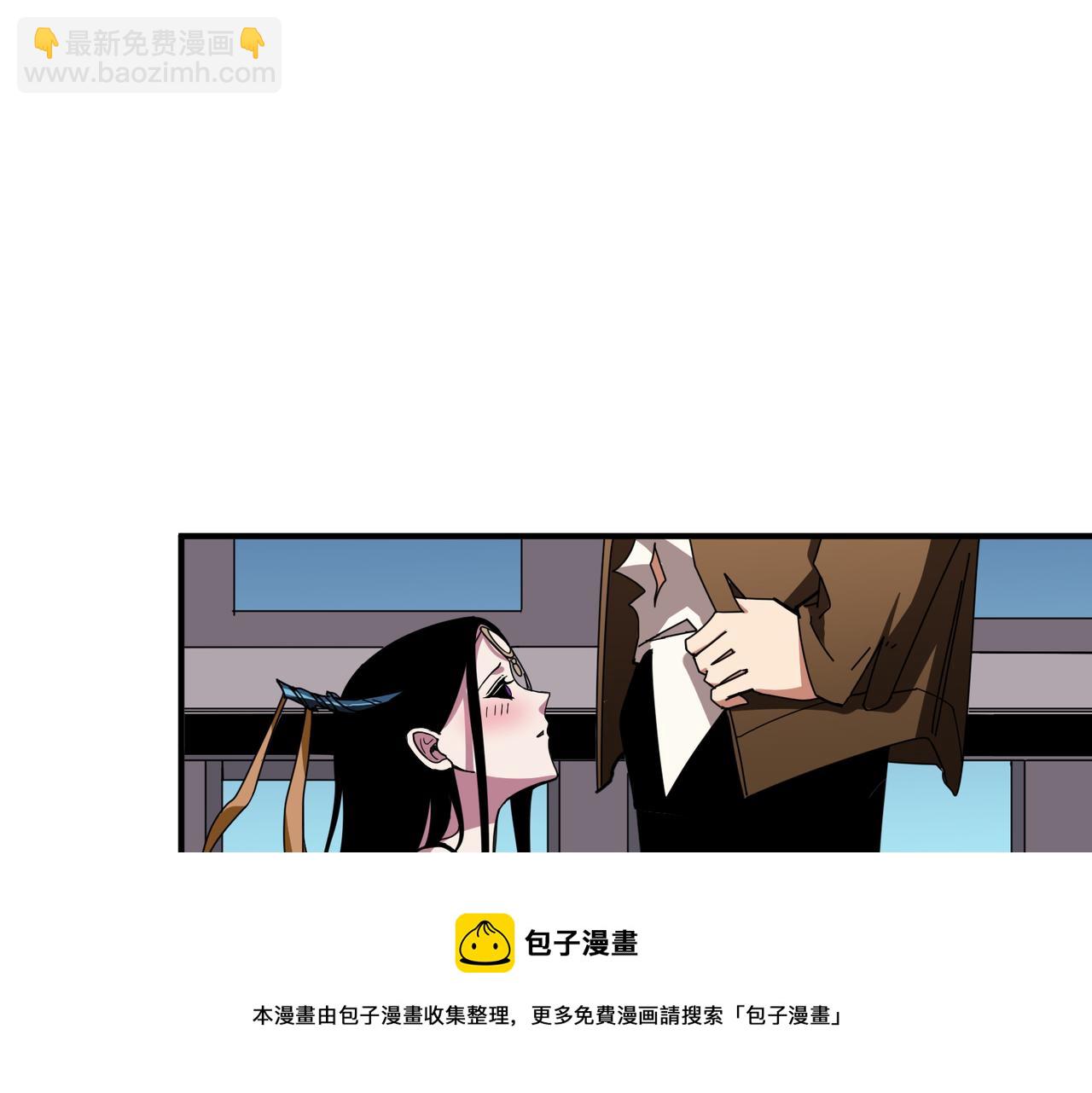 第336话 天界下都54